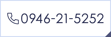 tel.0946215252