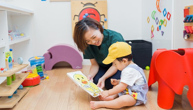 小さなお子さま連れでも安心