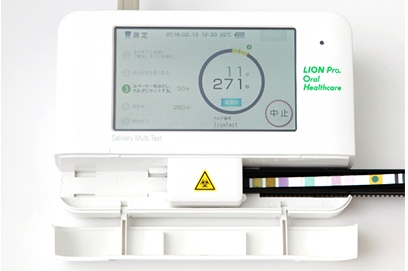唾液検査機